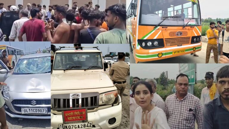 टोल प्लाज़ा पर कांवड़ियों का बवाल, पत्थरबाजी कर पुलिस की गाड़ी और रोडवेज बस में की तोड़फोड़