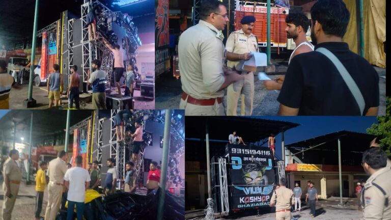 हरिद्वार कांवड़ यात्रा 2025: तय मानकों से ऊंचे डीजे पर पुलिस की कार्रवाई, मंगलौर में 30 से ज्यादा डीजे किए गए जब्त