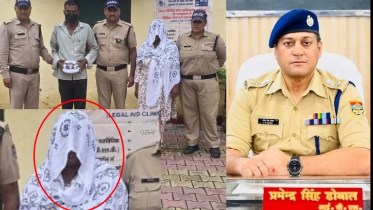 हरिद्वार रिक्शा चालक हत्याकांड खुलासा: पत्नी ने ही कराई पति की हत्या, पुलिस ने पत्नी और प्रेमी को किया गिरफ्तार