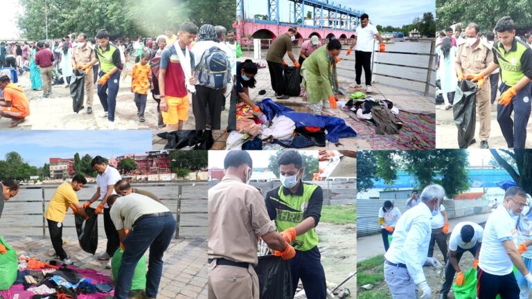 HRDA ने चलाया स्वच्छता महाअभियान, IAS अंशुल सिंह के नेतृत्व घाटों और सड़कों पर जुटे अधिकारी और कर्मचारी