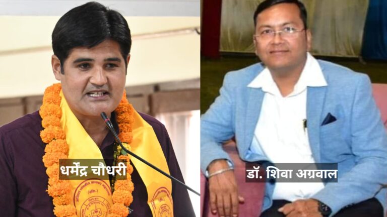 हिंदी पत्रकारिता द्विशताब्दी समारोह: पत्रकारिता ने लिया, स्वतंत्रता के संघर्ष की कोख से जन्म:धर्मेंद्र चौधरी