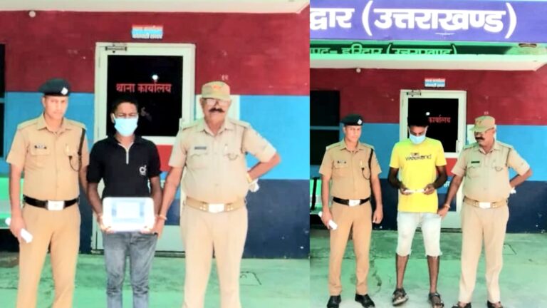 लक्सर पुलिस ने अवैध हाथियारों के साथ दो युवक दबोचे, सौरभ और आशु के खिलाफ आर्म्स एक्ट में केस दर्ज