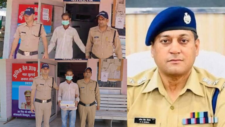 Sidcul murder: पत्नी से अवैध संबंध के शक में दोस्त की बेरहमी से हत्या, आरोपी गिरफ्तार