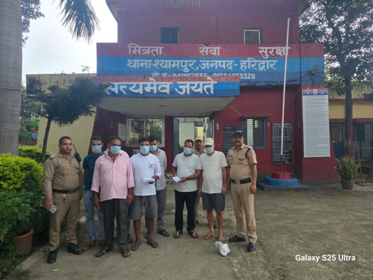 श्यामपुर पुलिस ने जंगल में जुआ खेलते सात जुआरियों को दबोचा, ₹49,200 नगदी और ताश के पत्ते बरामद