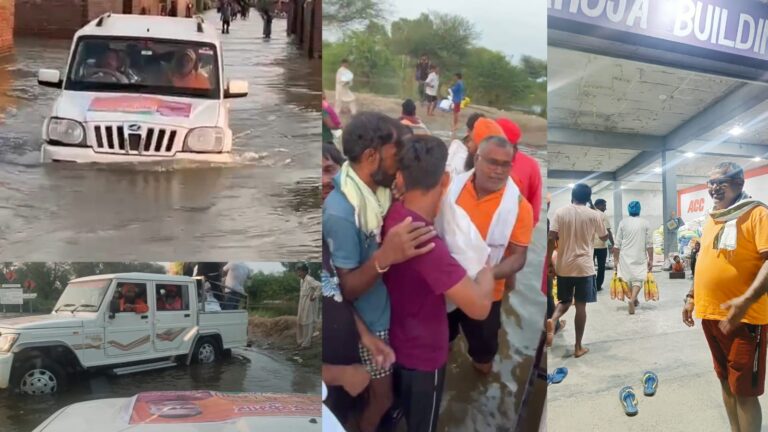 जनसेवा: पार्षद और समाजसेवी भूपेंद्र कुमार पंजाब लेकर पहुंचे राहत सामग्री, स्थिति को बताया दयनीय