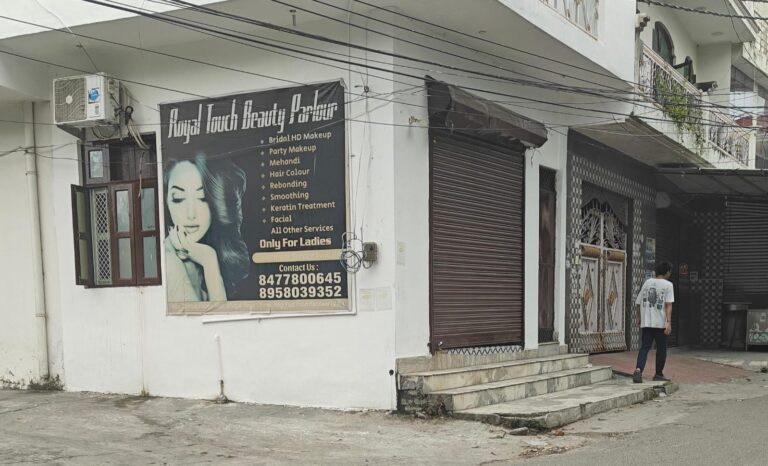 हरिद्वार में एसीएमओ के ड्राइवर ने लिव-इन पार्टनर को मारी गोली, जांच में जुटी पुलिस