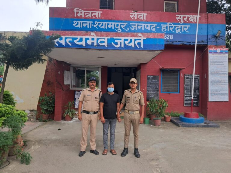 श्यामपुर में शादी का झांसा देकर दुष्कर्म, बाराबंकी से 5 हजार का इनामी गिरफ्तार