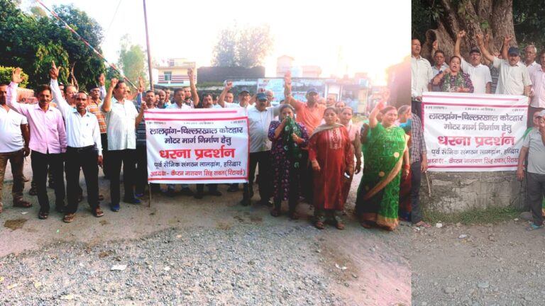 लालढांग चिल्लरखाल–सिगड़ी–कोटद्वार मोटरमार्ग निर्माण को लेकर पूर्व सैनिकों ने निकाली आक्रोश रैली