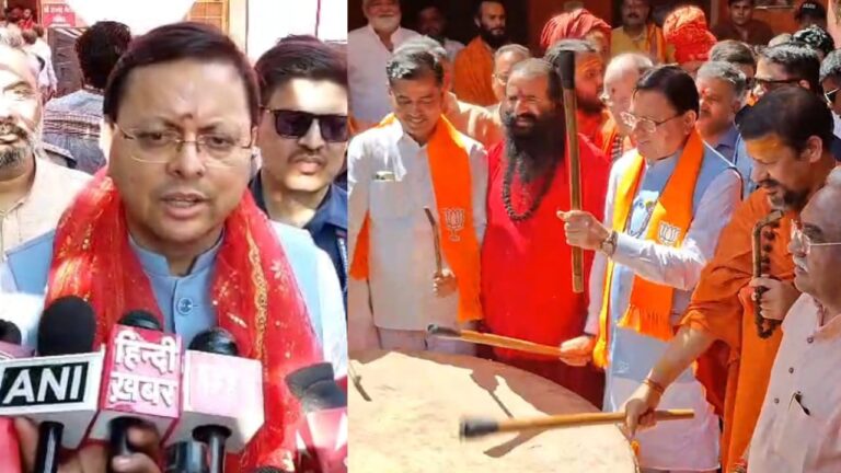 मैं पुष्कर सिंह धामी अपने जीते जी युवाओं के साथ अन्याय नहीं होने दूंगा, हरिद्वार में दिया बड़ा बयान