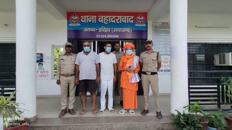 बहादराबाद में फर्जी ट्रस्ट बनाकर जमीन बेचने वाले गैंग पर शिकंजा, संयुक्त कार्रवाई में तीन आरोपी गिरफ्तार