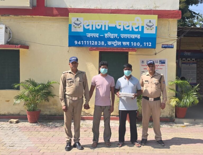 कटारपुर गोलीकांड के दो आरोपी गिरफ्तार, गिरफ्तारी के डर से बदल रहे थे ठिकाने