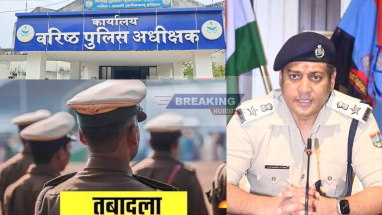 transfer: हरिद्वार में 36 दरोगाओं का तबादला, रात को SSP ने जारी की लिस्ट
