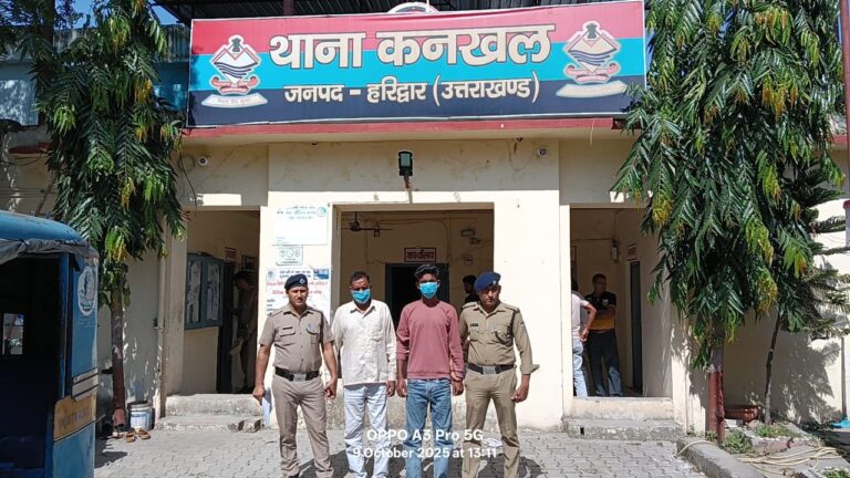 60 वर्षीय कलयुगी पिता ने अपनी नाबालिक बेटी से किया दुष्कर्म, गर्भवती होने पर हुआ खुलासा