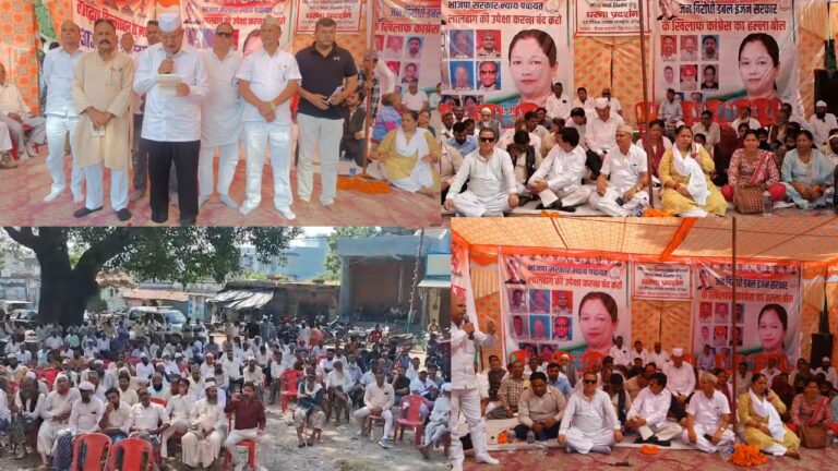 लालढांग चिल्लरखाल रोड निर्माण को लेकर कांग्रेस का धरना, हरीश रावत, गणेश गोदियाल और अनुपमा रावत समेत कई दिग्गज शामिल