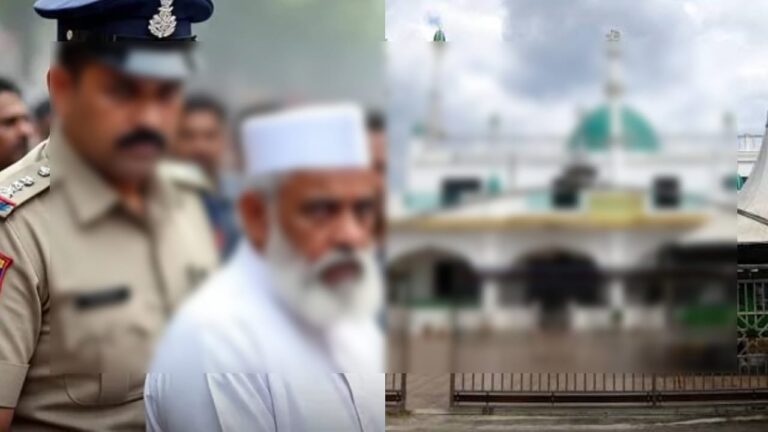 शर्मनाक: मदरसे में मौलवी ने महिलाओं से छेड़छाड़ और अश्लील हरकत की, 8 पर दर्ज हुआ मुकदमा