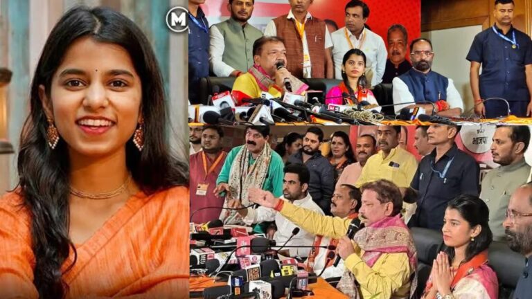 Mathili Thakur Joins BJP: दरभंगा की अलीनगर सीट से मिल सकता है टिकट, विधायक का कट सकता है पत्ता