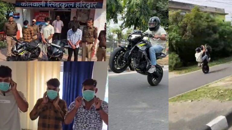 Yamah और pulser से स्टंटबाजी करने वाले 3 युवक पुलिस के हत्थे चढ़े, 2 बाइक सीज, मंगवाई माफी