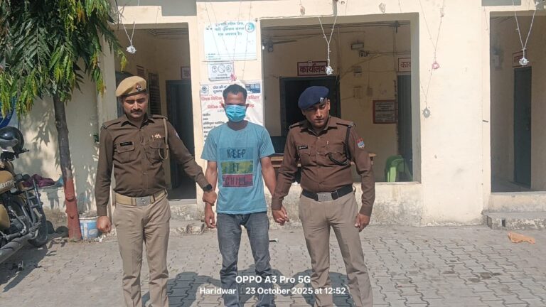नाबालिग का शारीरिक शोषण किया, गिरफ्तारी से बचने के लिए बदल रहा था ठिकाने, देहरादून से गिरफ्तार