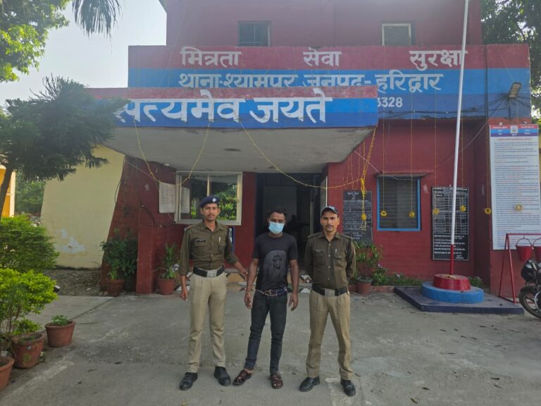 श्यामपुर में नाबालिग से दुष्कर्म, पुलिस ने आरोपी को पुलिस ने 24 घंटे के भीतर दबोचा