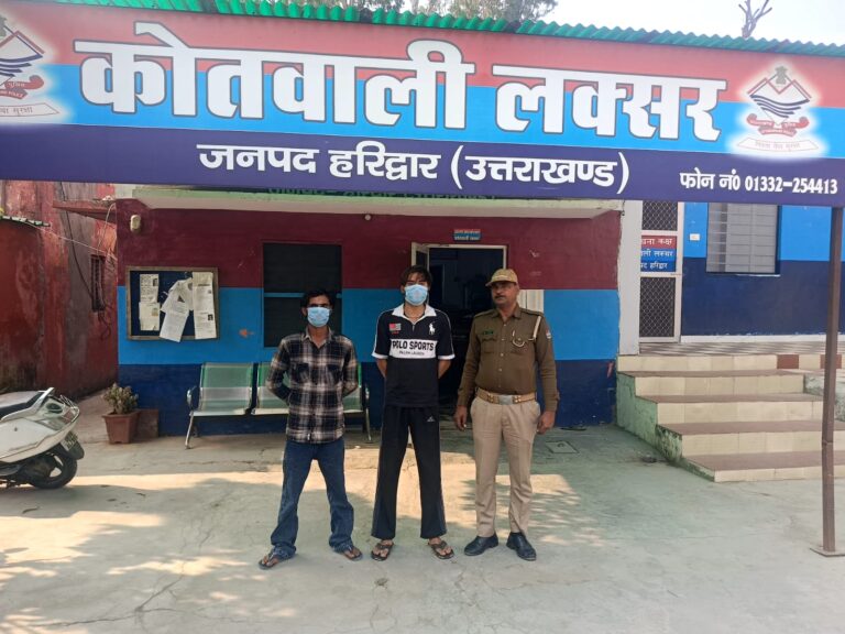 लक्सर में लूट और फायरिंग की झूठी सूचना देना पड़ा भारी, 2 युवकों पर कार्रवाई, पुलिस ने 10-10 हजार का चालान काटा