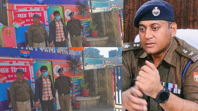 लॉरेंस बिश्नोई के नाम पर मांगी थी 30 लाख की रंगदारी, चौंकाने वाला खुलासा, कनेक्शन, आरोपी गिरफ्तार