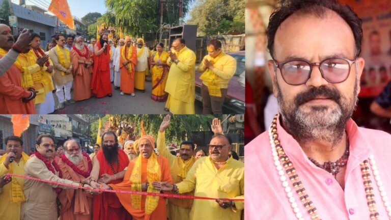 पंडित अधीर कौशिक को जल्द दी जाएगी ब्रह्मऋषि की उपाधि- श्रीमहंत रविंद्रपुरी