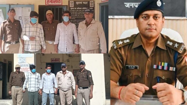 फुटबॉल ग्राउंड में गोलीकांड के दो आरोपी दबोचे, पुरानी रंजिश में मारी थी गोली