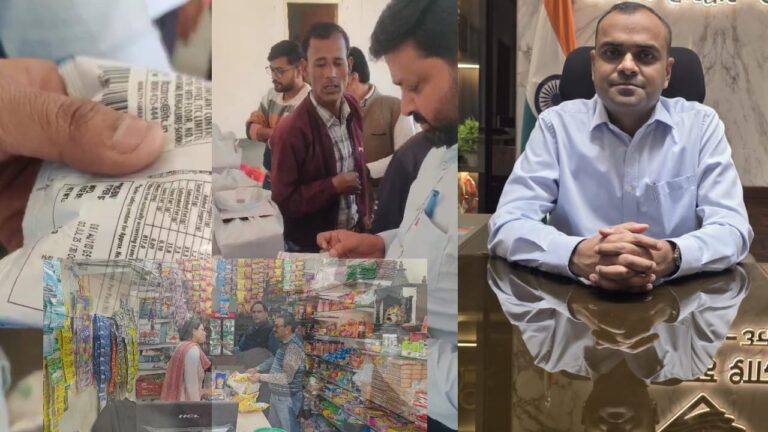 बच्चों की सेहत से खिलवाड़ पर डीएम मयूर दीक्षित का सख्त एक्शन, एक्सपायरी डेट के चिप्स वाली दुकान पर की छापेमारी