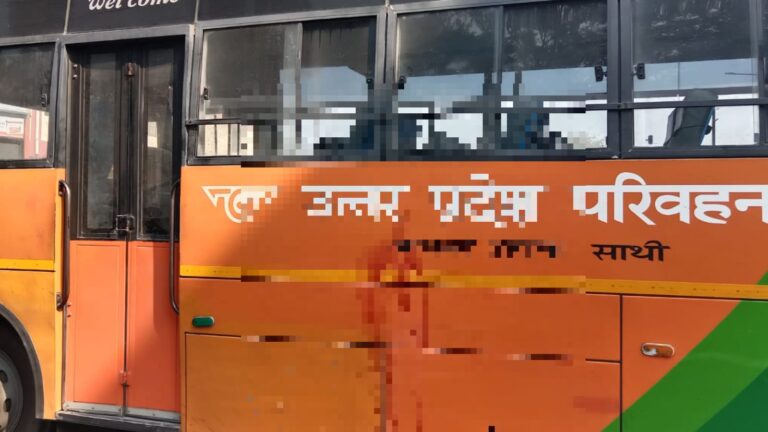 दो बसों के बीच फंसकर बस कंडक्टर घायल, हालात गंभीर, हायर सेंटर रेफर