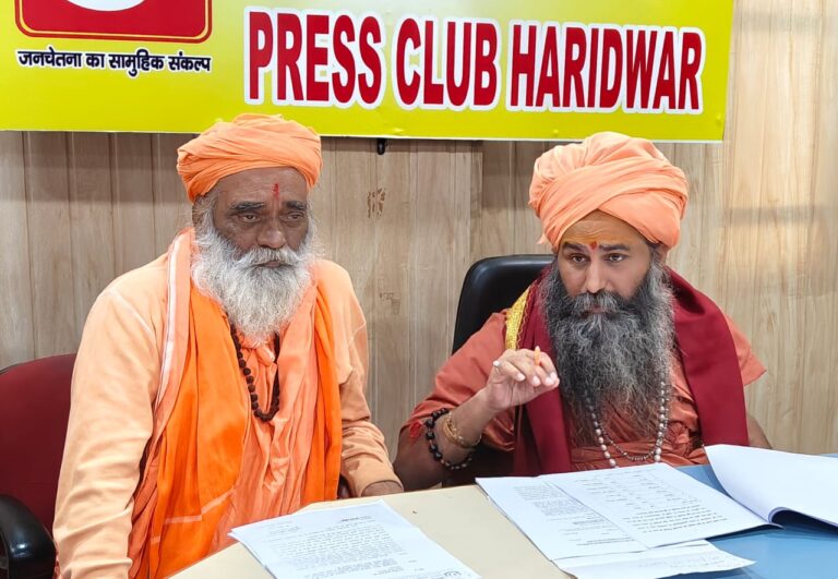 कोठारी महंत मोहन दास के लापता होने की सीबीआई जांच का स्वागत, संतों ने जांच शीघ्र पूरी करने की मांग की