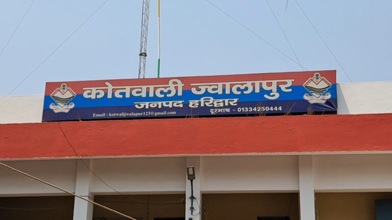 सिटी हॉस्पिटल में घोटाले और चोरी का आरोप, साझेदार डॉक्टर ने प्रबंधन के खिलाफ दर्ज कराया मुकदमा