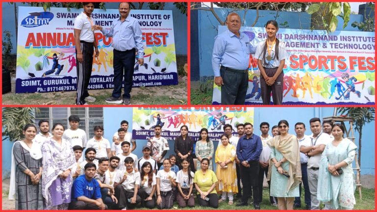 स्वामी दर्शनानंद संस्थान में उमंग खेलकूद प्रतियोगिता, छात्रों ने दिखाई प्रतिभा