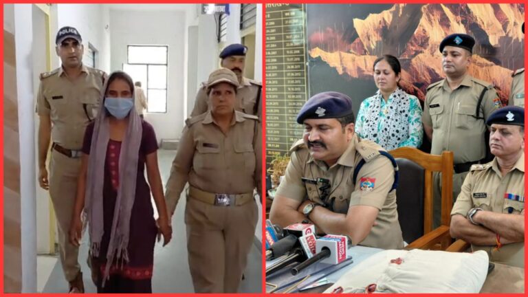 अवैध संबंध के चलते पति की हत्या, मां-बेटी ने दिया वारदात को अंजाम, जानिए कैसे खोला बेटे ने राज