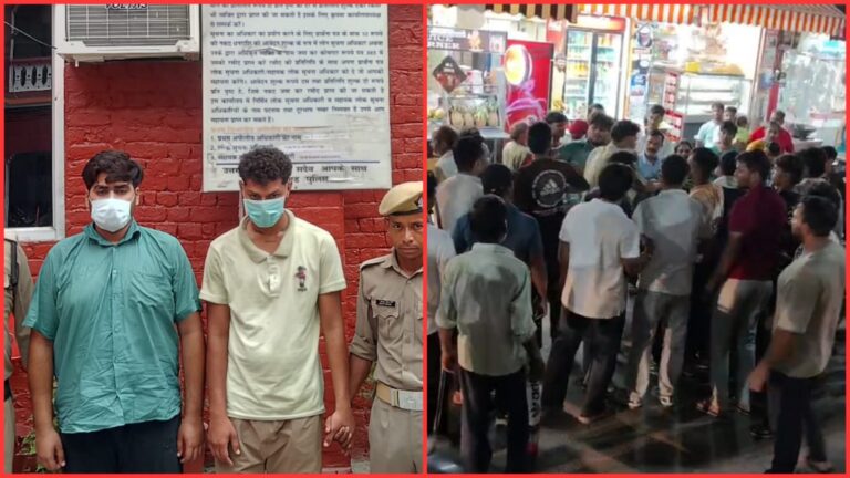 हरियाणा नहीं पंजाब के निकले महिलाओं से छेड़छाड़ करने वाले युवक, लोगों ने की थी धुनाई