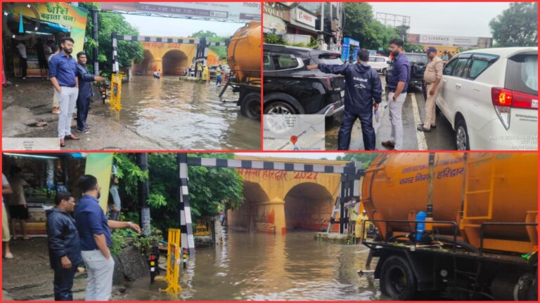 मूसलाधार बारिश के बीच कांवड़ियों की सेवा में डटा नगर निगम, तत्काल कराई जल निकासी