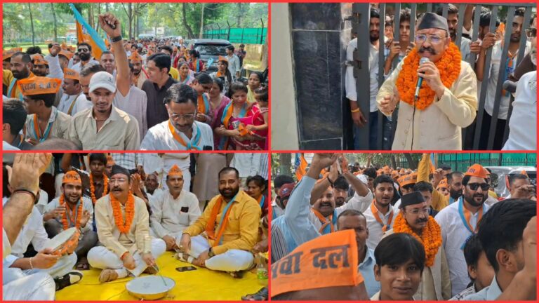 सुराज सेवादल ने HRDA के खिलाफ खोला मोर्चा, गरीबों को परेशान करने का आरोप, अधिकारियों की तैनाती पर सवाल