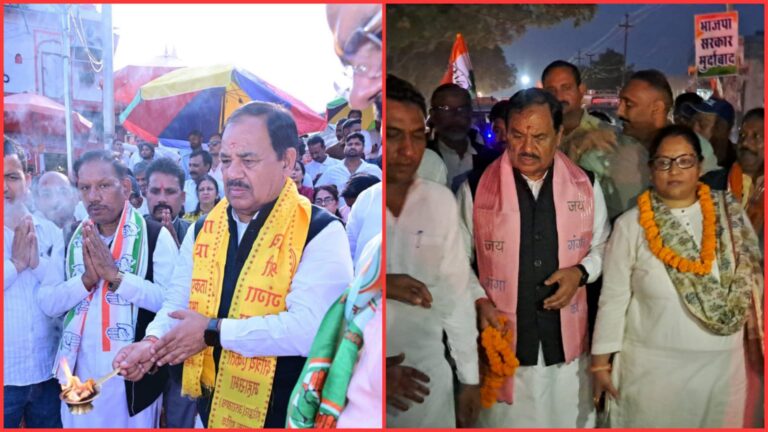 गंगा पूजन के साथ उत्तराखंड न्याय यात्रा,अंकिता भंडारी को न्याय दिलाने का संकल्प लिया